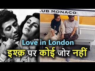 Sunny Deol और Dimple Kapadia London में कर रहें हैं Love, Video हुआ Leak