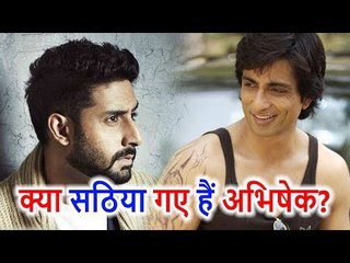 Abhishek Bachchan ने बताया Sonu Sood की वजह से छोड़ी 'Paltan', सुनकर चोंक जाओगे