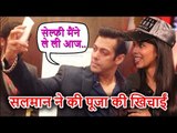Bigg Boss 11 में पहुंची Dhinchak Pooja, Salman Khan ने गाया Selfie Maine Leli Aaj