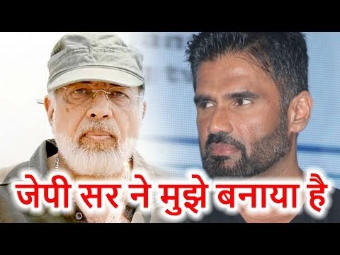 Sunil Shetty ने नहीं छोड़ी JP Dutta की फिल्म paltan, देखिये क्या कहा