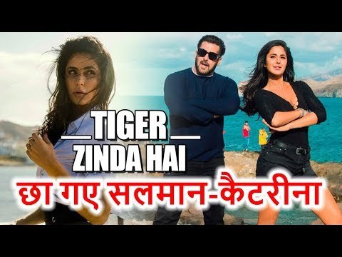Tiger Zinda Hai के Song Swag Se Karenge Sabka Swagat से पहले छा गए Salman Khan और Katrina Kaif