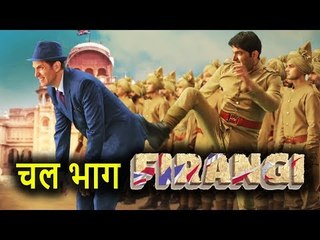 Firangi का पहला Motion Poster, Kapil Sharma ने फ़िरंगी के पिछवाड़े पर मारी लात