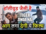 Salman Khan की फिल्म Tiger Zinda Hai Trailer की Fans ने की जमकर तारीफ़, बेवजह फंसे Shahrukh Khan