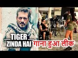Salman Khan की 'Tiger Zinda Hai' का Song Swag हो गया Leaked, Fans ने की तारीफ़
