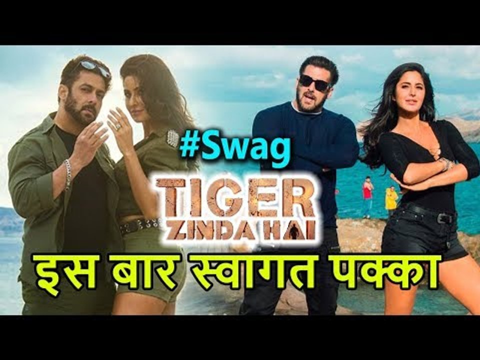 Swag Se Karenge Sabka Swagat Release Date | Tiger Zinda Hai | Salman Khan & Katrina Kaif
