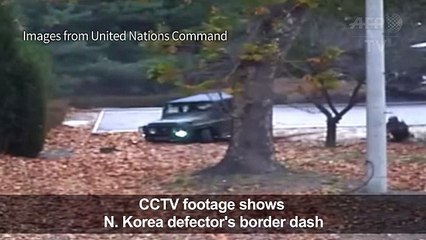 Dramatic footage of N. Korea defector's border dash