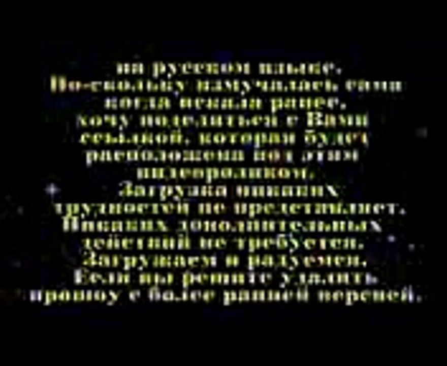 Photodex Proshow Producer 7 Crack  Keygen  Activation