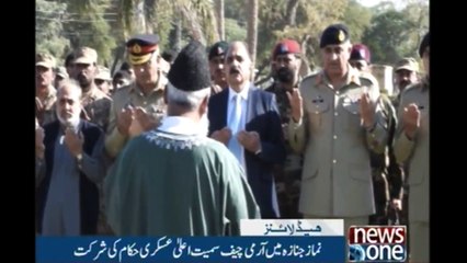 NewsOne Headlines 1PM | 22-November-2017