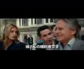 映画『ウォール・ストリート』予告編