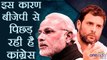 Gujarat Assembly Election: BJP इन वजहों से चल रही हैं Congress से आगे | वनइंडिया हिंदी