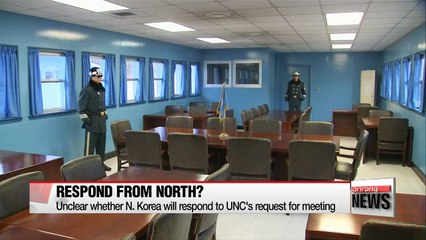 UNC requests meeting with N. Korea over JSA incident