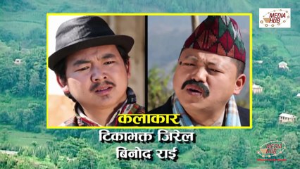 Meri Bassai Episode -525,  21-November-2017, By Media Hub Official Channel