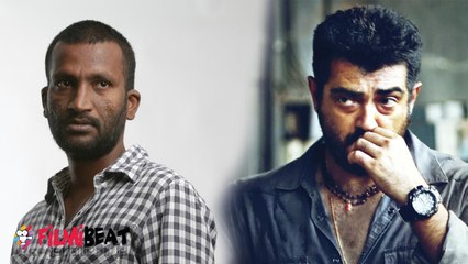 தகவல் வெளியிட்ட சுசீந்திரன்! சாபம் விடும் தல ரசிகர்கள்- வீடியோ