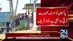 I don't have any grievances with PTI - Nawaz Sharif media talk outside NAB court