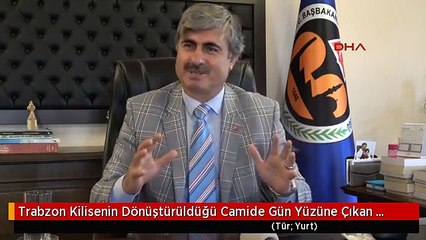 Trabzon Kilisenin Dönüştürüldüğü Camide Gün Yüzüne Çıkan Mozaikler Koruma Altına Alındı 2