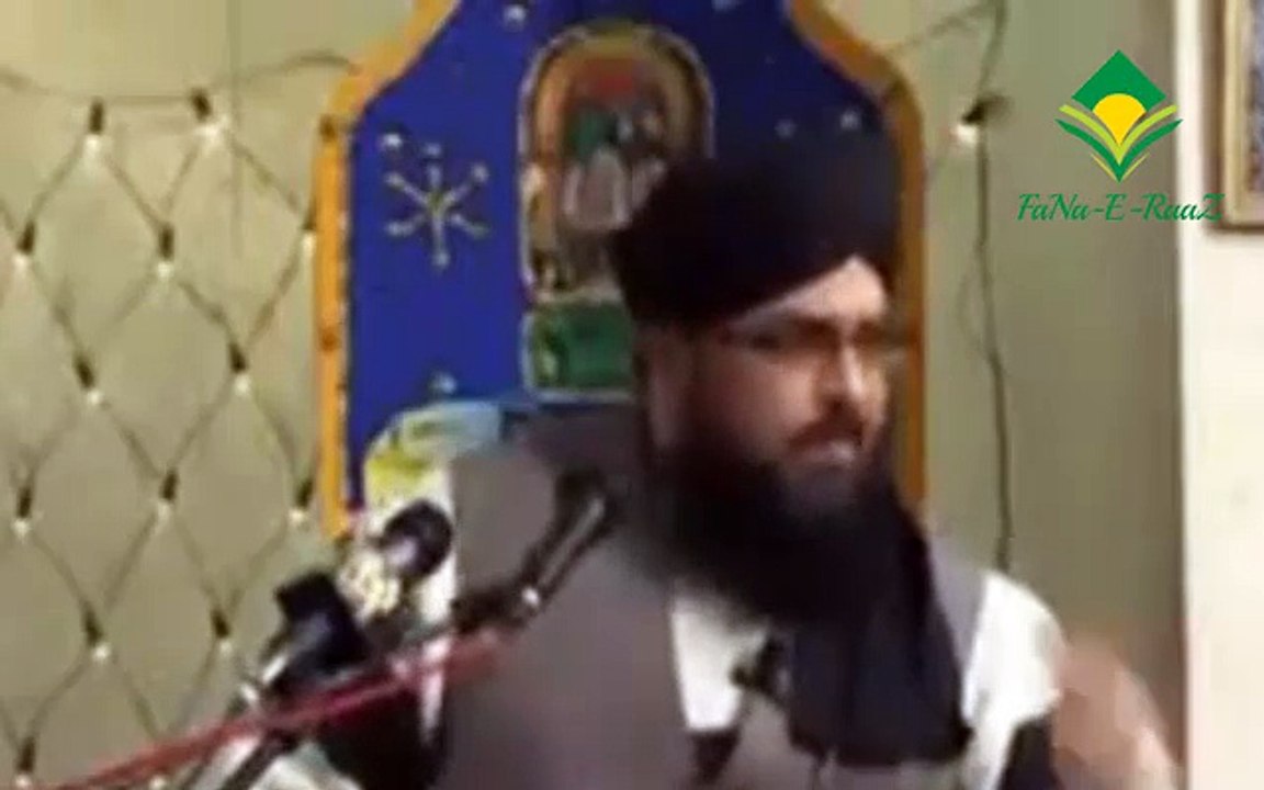 Shan-E-Rasool Ullah