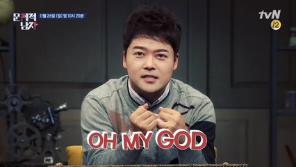 제대로 물오른 전현무, 뇌섹미 발산?!