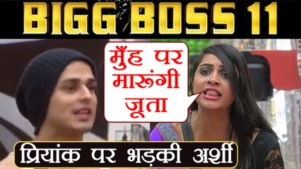 Bigg Boss 11: Arshi Khan THREATENS Priyank Sharma to HIT him with a SHOE | FilmiBeat