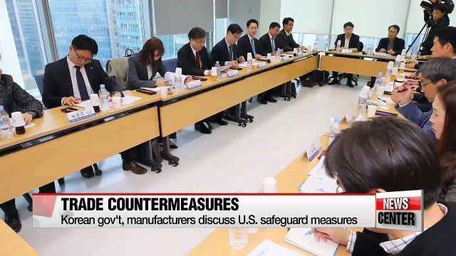 Countermeasures to U.S. trade commission's safeguard measures on Samsung, LG washers