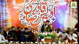 Mujhe Rang Dey - Ek Sham Owais Qadri Ke Naam - Alhaj owais raza qadri ORQ