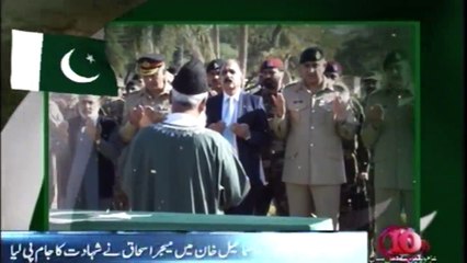 Army major martyred during operation against terrorists in DI Khan