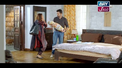Iltija Episode 04 In High Quality on Ary Zindagi 21st November 2017