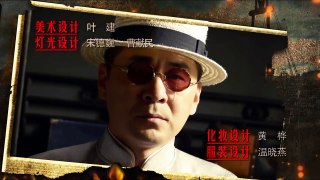 年代剧《兄弟，兄弟》09主演 陈建斌 斯琴高娃 黄曼 叶静 姚卓君