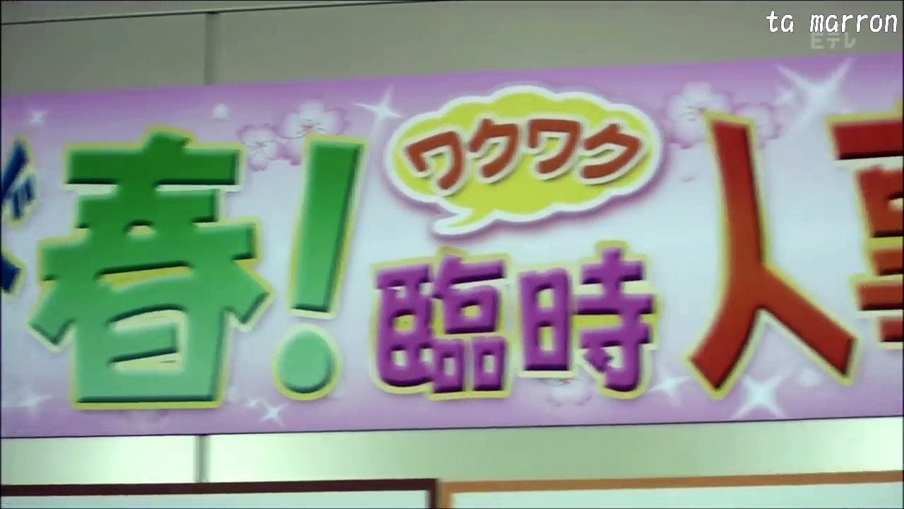 さよならは突然に事件