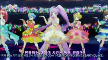 프리파라 2기 50화 삽입곡 드림 퍼레이드 (노력팀 ver.) 한국어판 - [한엠]