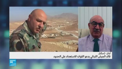 هل تحمل التصريحات العسكرية المتبادلة بين إسرائيل ولبنان جدية حقيقية؟