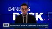 i24NEWS DESK | Netanyahu & Putin talk dangers of Iran, Syria | Wednesday, November 22nd 2017