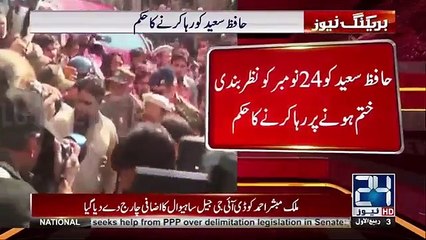 High Court Orders To Release Hafiz Saeed - 22nd November 2017