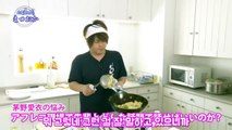 [김형주님 요청] 한글 자막 식당 마츠오카 (게스트 카야노 아이)