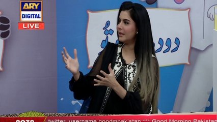 Aiman Khan Ko Bachon Se Hai Be Inteha Muhabbat, Dekhye Kya Kaha Unhon Ne