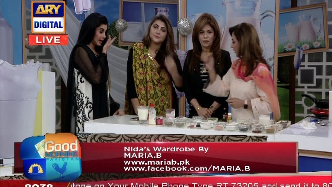 Khusk Jild Se Nijaat Ke Liye Gharelo Nuskha!