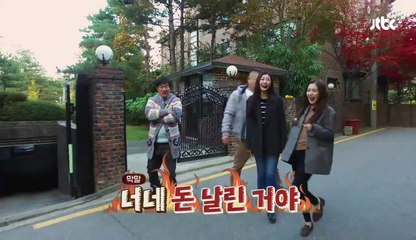 171122 아이린 조이