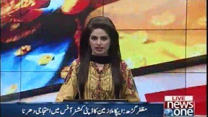 NewsONE Regional | 22-November-2017
