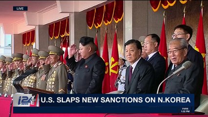 DAILY DOSE | Search for survivors after Navy plane crash | Wednesday, November 22nd 2017