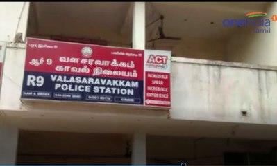 பைனான்சியர் அன்பு செழியன் கைது- வீடியோ