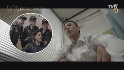 항문검사하는 제혁 (부제   뜻밖의 팬미팅)