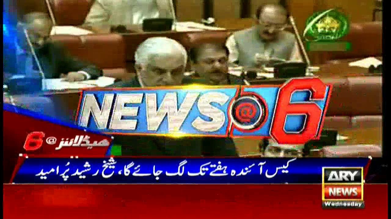 Headlines 1800 22nd November 2017