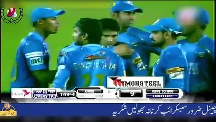 Shahid Afridi need 10 run on 3 balls Outstanding performance 2 sixes in BPL