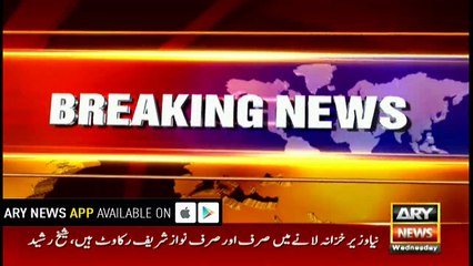 Democracy was defamed yesterday, no comparison in history: Sheikh Rashid