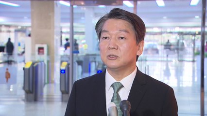 국민의당 '끝장토론' 뒤 더 커진 갈등...통합 찬반 세 대결 본격화 / YTN