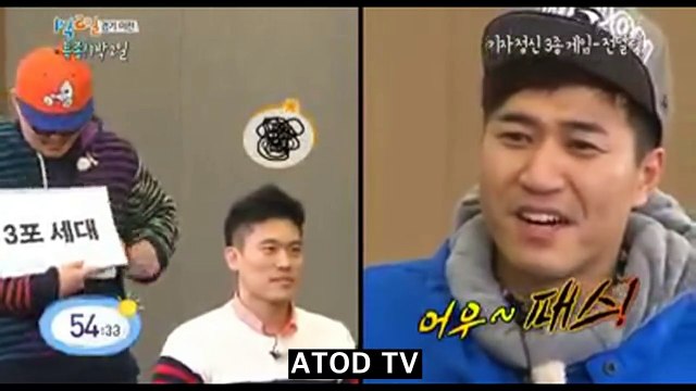 김종민 이승기 레전드 모음 언어의 마술사 죽은라면 예능 레전드 모음