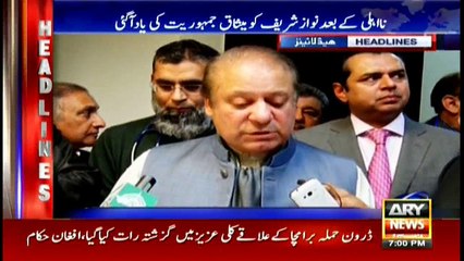 Headlines 1900 22nd November 2017