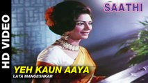 Yeh Kaun Aaya - Saathi | Lata Mangeshkar | Vyjayanthimala & Rajendra Kumar