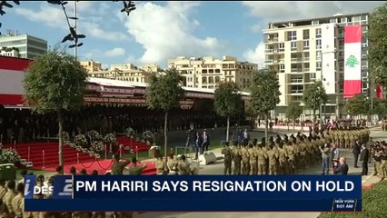 i24NEWS DESK | PM Hariri says resignation on hold | Wednesday, November 22nd 2017
