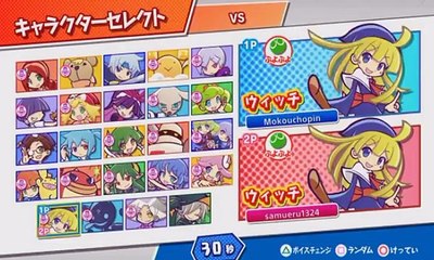 【実況】 「ぷよぷよ」が「ぷよぷよ」を超えるまで。 part9【ぷよぷよ強すぎﾜﾛﾀｗｗｗｗｗ】