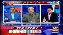 PML-N, PPP in collusion on delimitation issue, says Sabir Shakir